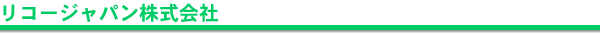 R[Wp